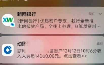 便荔卡包取现额度调整方法详解