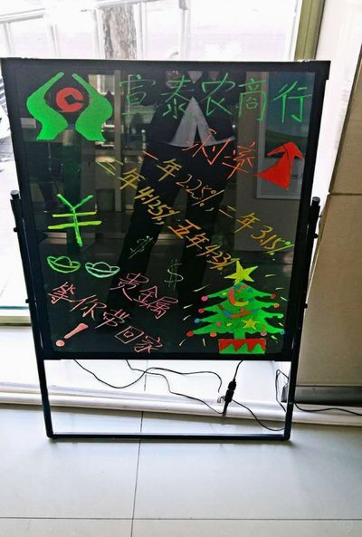 便荔卡包利息如何计算？