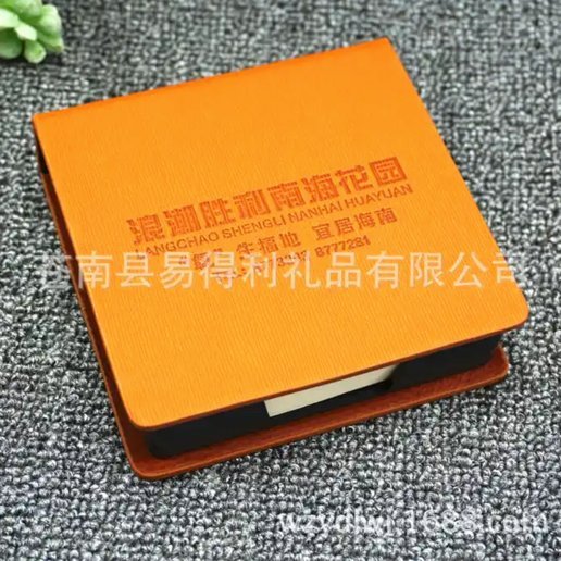 便荔卡息合理吗？