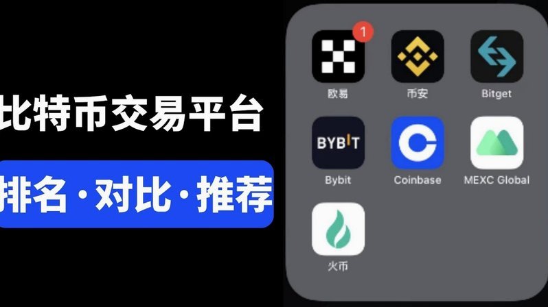 揭秘得物：取现商家如何盈利？