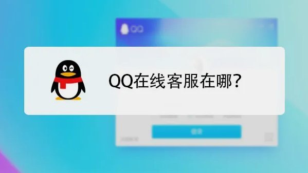 花呗客服联系方式大全