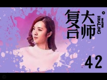 深度解析“套白条”现象：便捷背后的信用与诚信问题