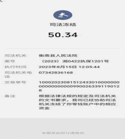 羊小咩享花卡怎么套