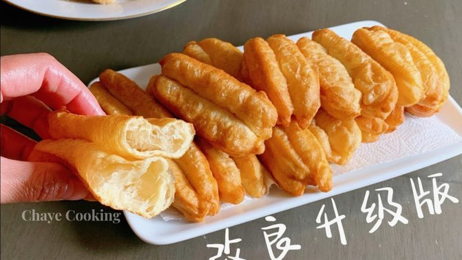 如何提高白条加油额度