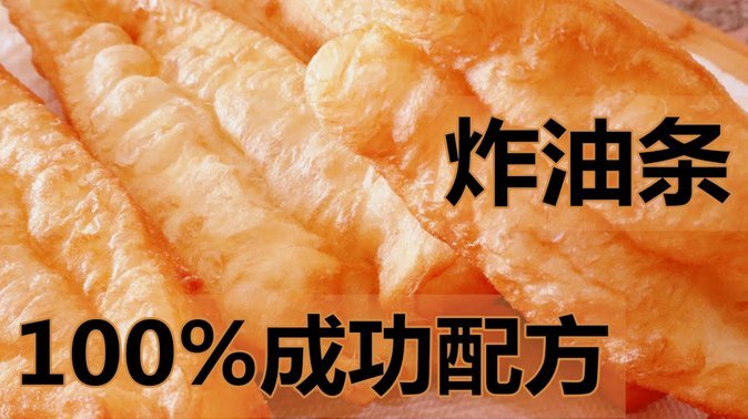 白条加油额度怎么弄