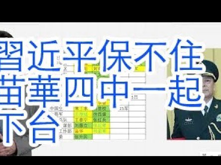 鹿优选6000额度的高效利用方法