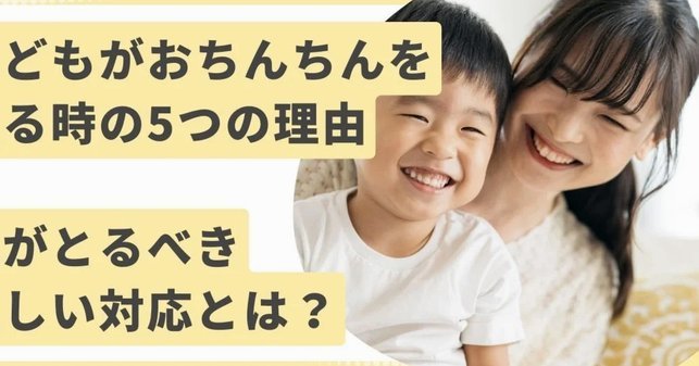 分期乐额度借不出？解决办法看这里
