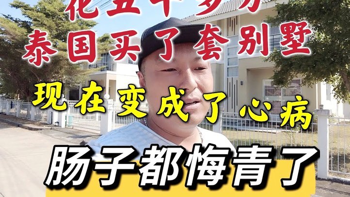 得物额度查询及提升攻略