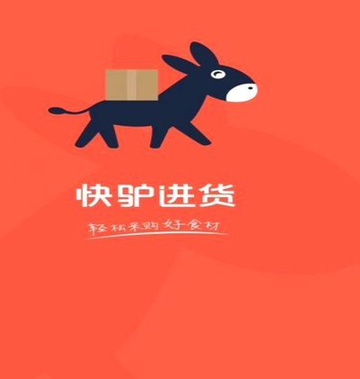 鹿优选额度怎么套现出来的