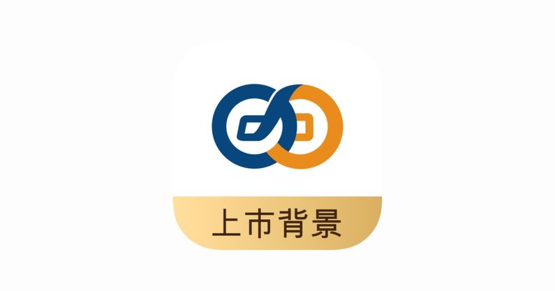 2021网贷平台哪个好