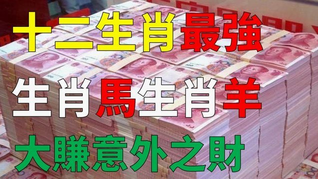 羊小咩贷款公司如何找到它