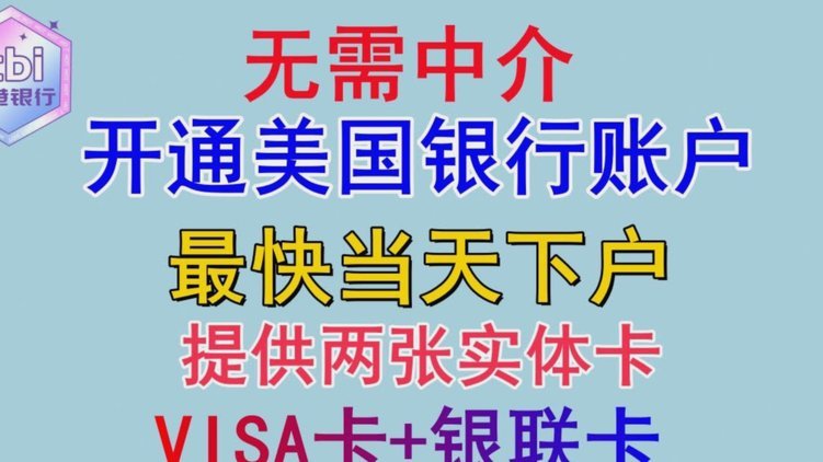 便荔卡包如何申请