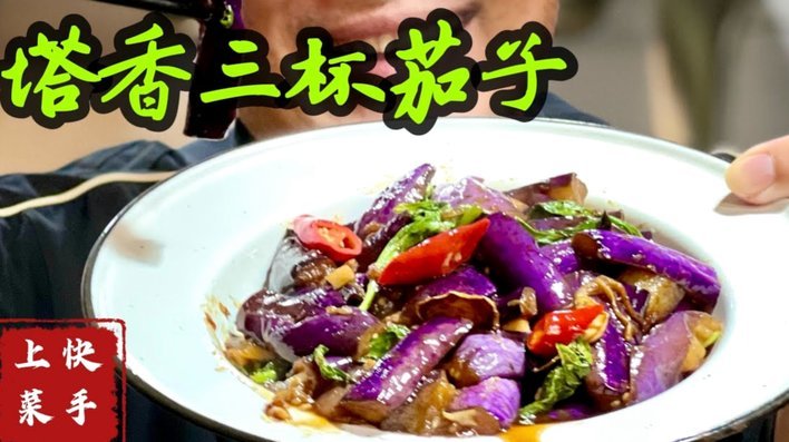 便茄卡包套现三大克星