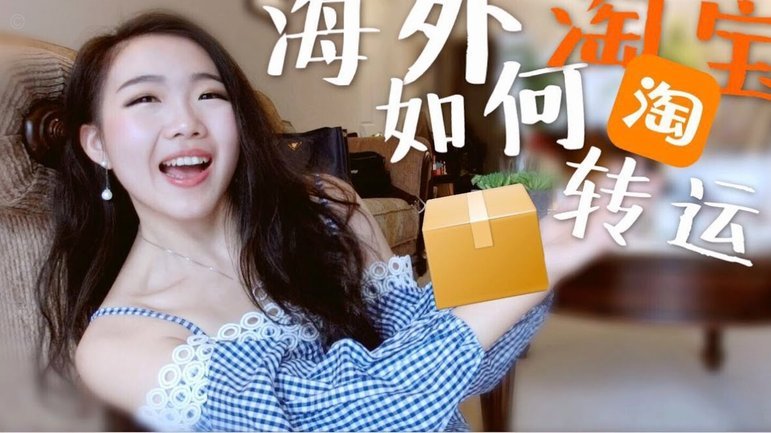 白条提额技巧
