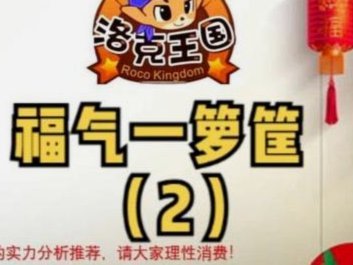 得物如何查看总消费明细
