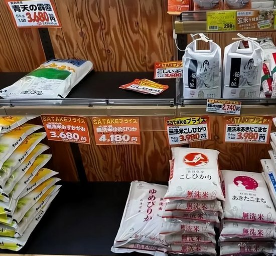 日本大米市场现状