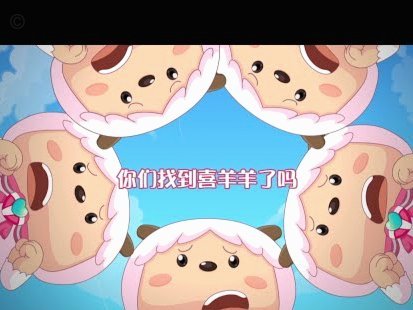 羊小咩额度秒到账：系统与应用