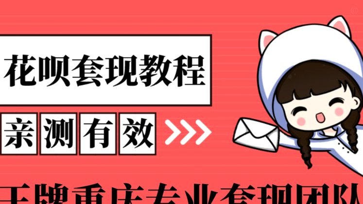 羊小咩享花卡怎么用羊币购物