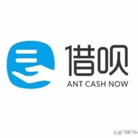 便捷借款平台是正规的吗