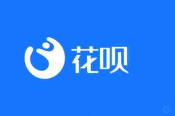 花呗应该怎么套