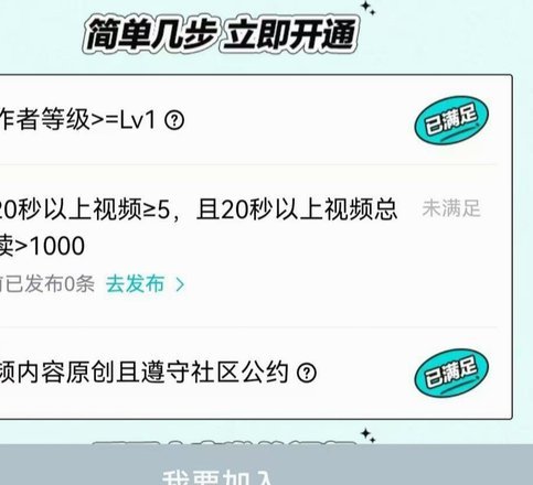 得物额度取现 怎么提现出来