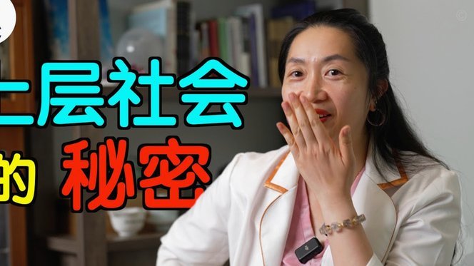 携程拿去花在哪里看得见 现金