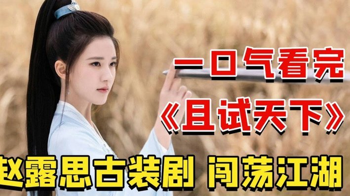 携程拿去花在哪里看得见 现金