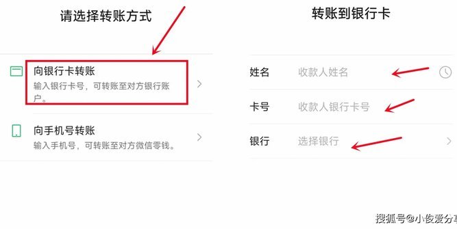 花呗提现攻略：现在怎么办？
