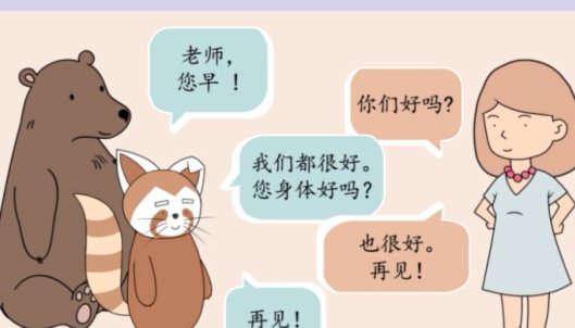 便荔卡包取现额度怎么没有临时