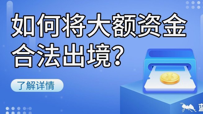 便荔卡包取现额度怎么没有临时