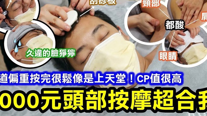 携程拿去花取现实用指南