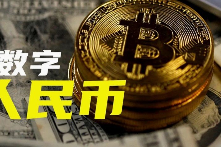 京东白条提现5个方法