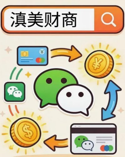 携程拿去花的正确使用指南