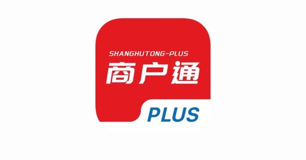 商户有责任吗