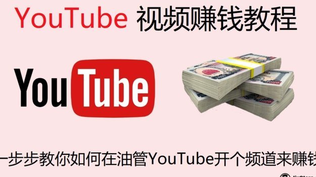 得物当月销售额怎么提现