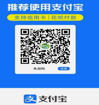 鹿优选先享卡取现商家