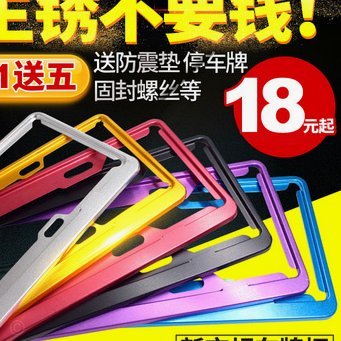 分期乐提额技巧