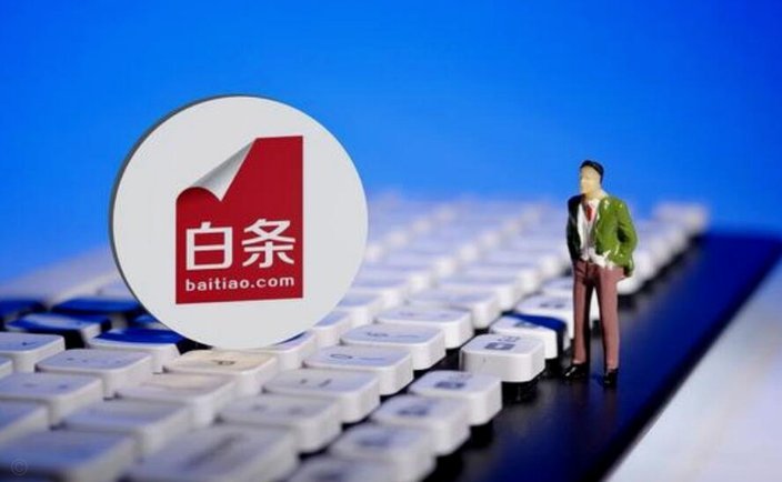 白条提出来