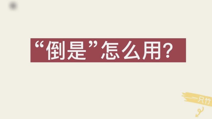 白条怎么套出来 提现