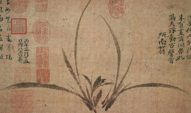花呗现象 平台有哪些