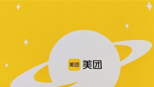 美团月付陷阱：警惕与应对