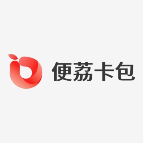 便荔卡包不还款会怎么样