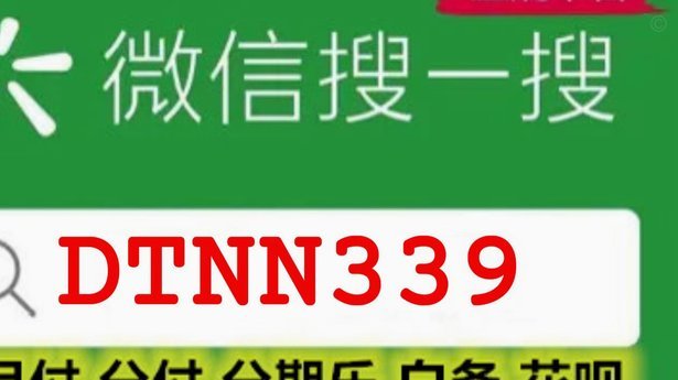 分期乐提现申请流程全解析：状态处理与资金安全秘笈