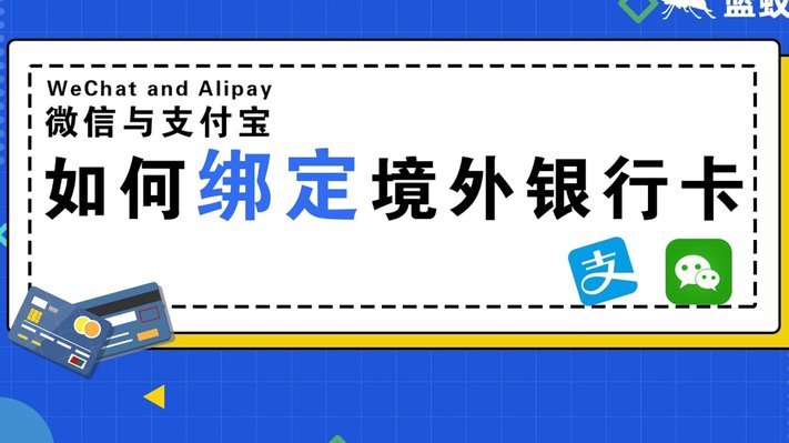 便荔卡贷款真的可靠吗