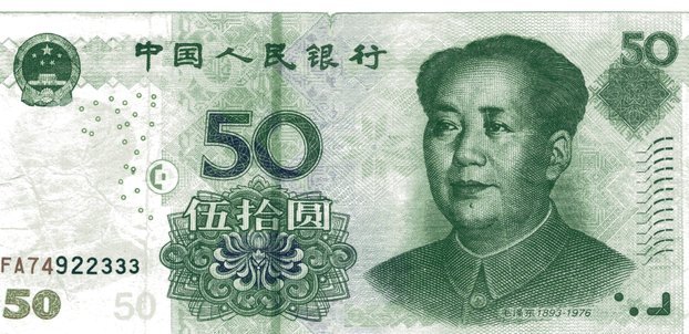 京东白条能提现吗？真相揭示