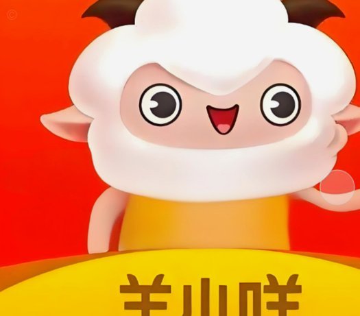 羊小咩回收点如何找？看这里