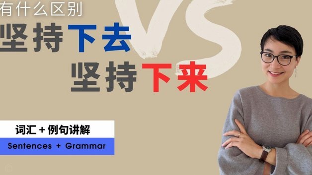 得物分期怎么快速还清账单？