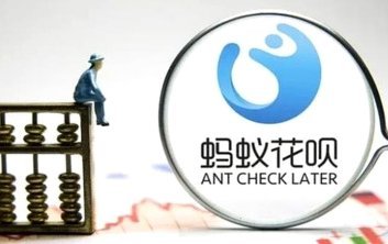 花呗平台借贷合法吗