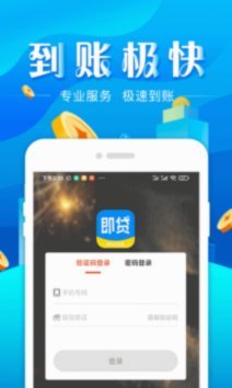 得物提现额度：申请流程及注意事项