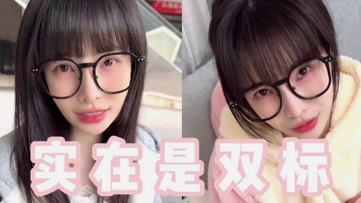 美团月付背后的套现之道